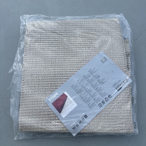 Ikea stopp 13367 - stopp, rug