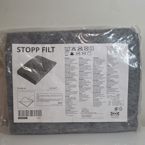 Ikea stopp filt rug underlay - ikea,